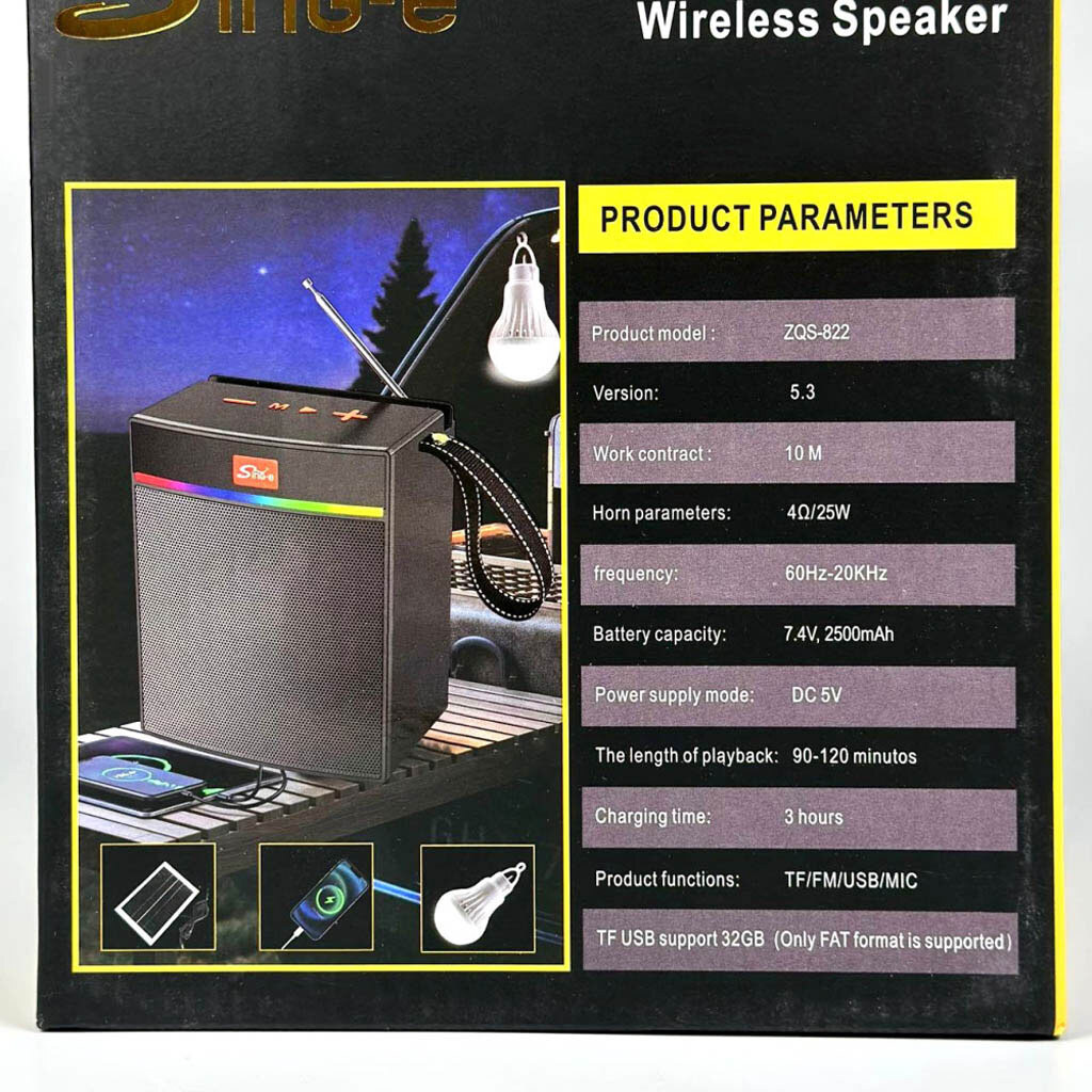 Портативная колонка Sing-e ZQS-822, Черный - № 6 Портативная колонка Sing-e ZQS-822, Черный - № 6