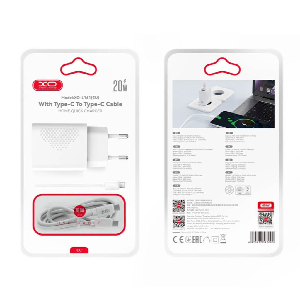 СЗУ XO L161, С кабелем, Type-C, Белый - № 6 СЗУ XO L161, С кабелем, Type-C, Белый - № 6