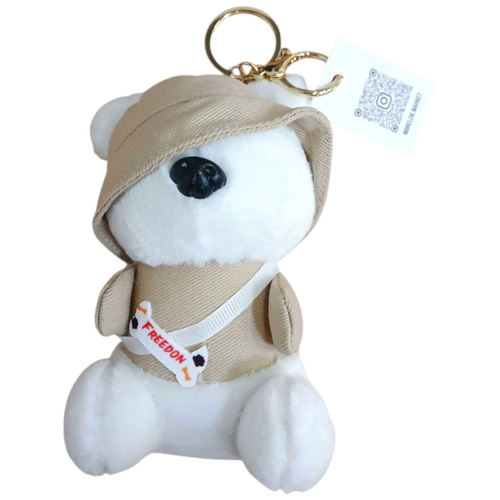 Брелок для ключів з ремінцем MOODZOO - № 1 Брелок для ключів з ремінцем MOODZOO - № 1