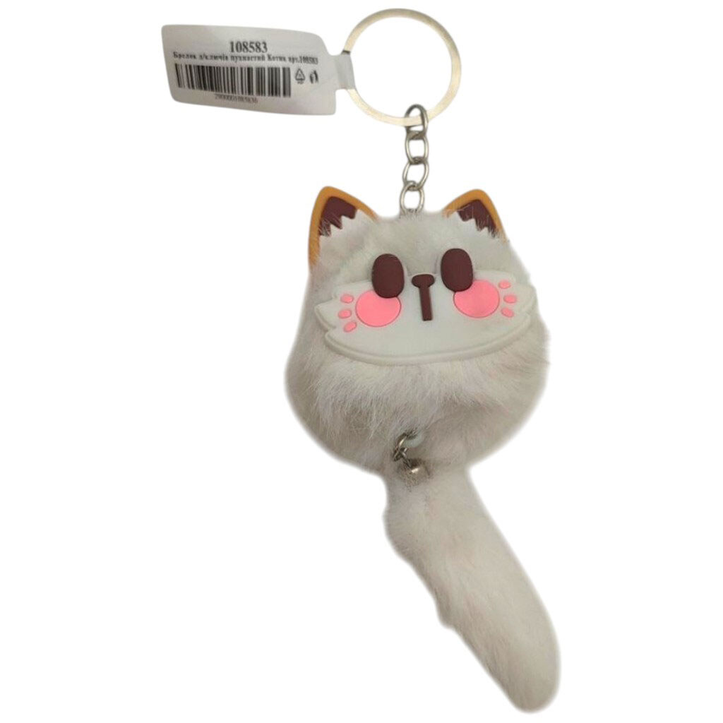 Брелок для ключей пушистый Котик - № 1 Брелок для ключей пушистый Котик - № 1