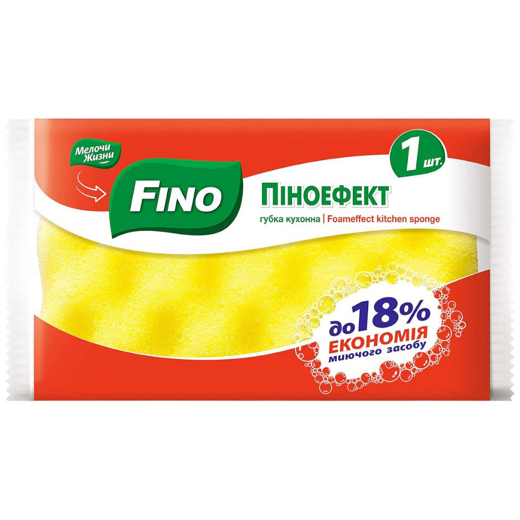 Губка кухонная FINO Пиноэффект - № 1 Губка кухонная FINO Пиноэффект - № 1