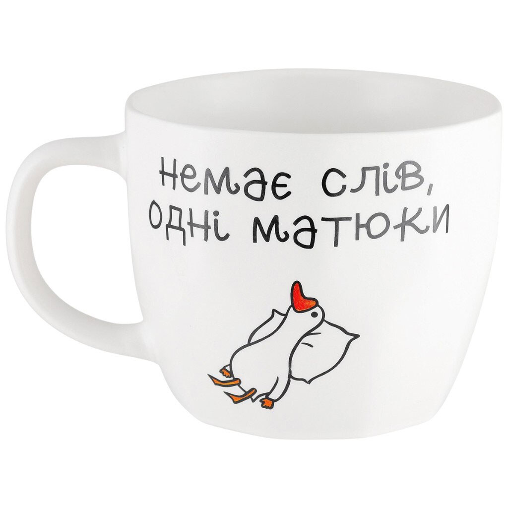 Кружка фарфоровая GGP Ну разве? 400 мл - № 3 Кружка фарфоровая GGP Ну разве? 400 мл - № 3