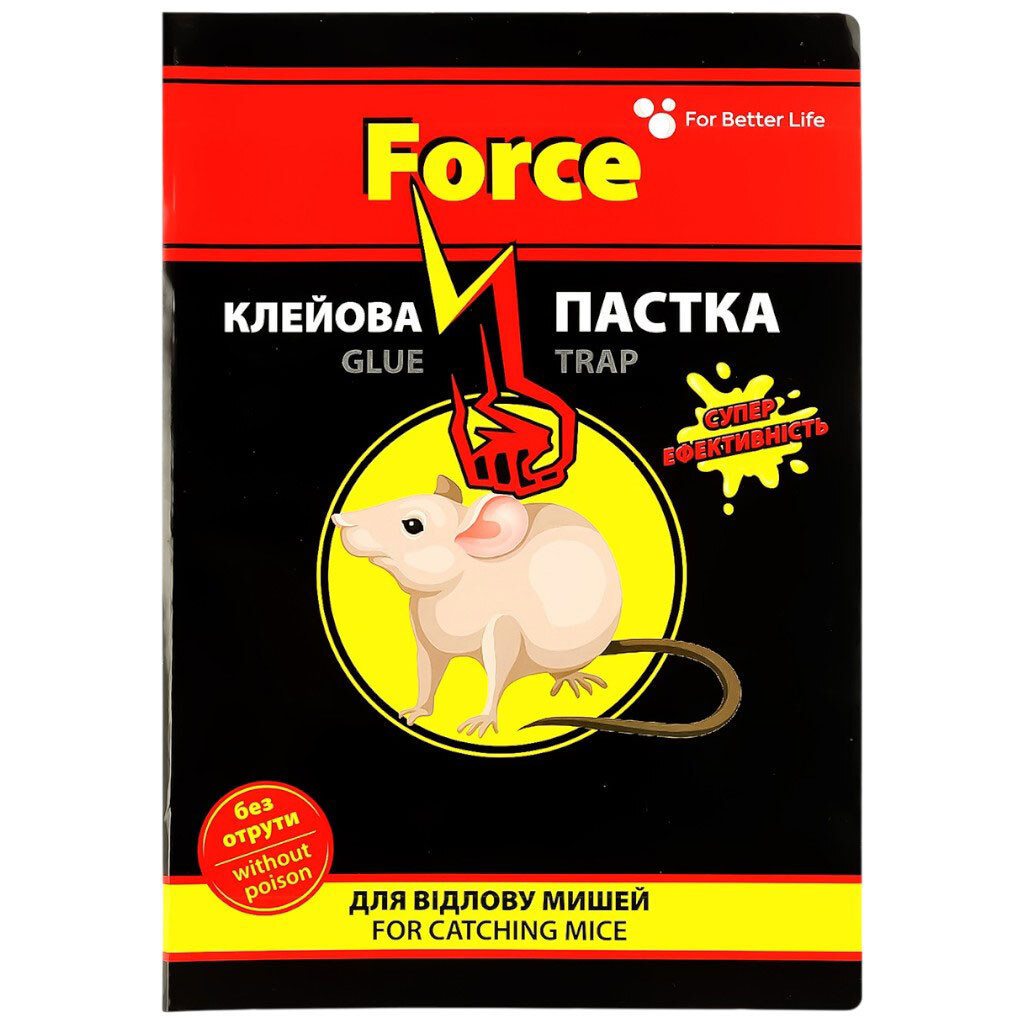 Пастка для відлову мишей клейова Force - № 1 Пастка для відлову мишей клейова Force - № 1