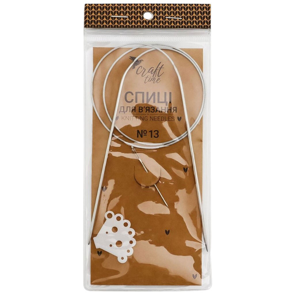 Спиці для в'язання металеві з тросом Craft time №13 - № 2 Спиці для в'язання металеві з тросом Craft time №13 - № 2