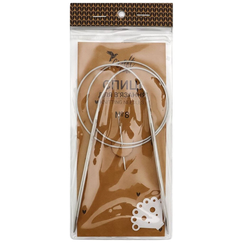 Спиці для в'язання металеві з тросом Craft time №8 - № 2 Спиці для в'язання металеві з тросом Craft time №8 - № 2