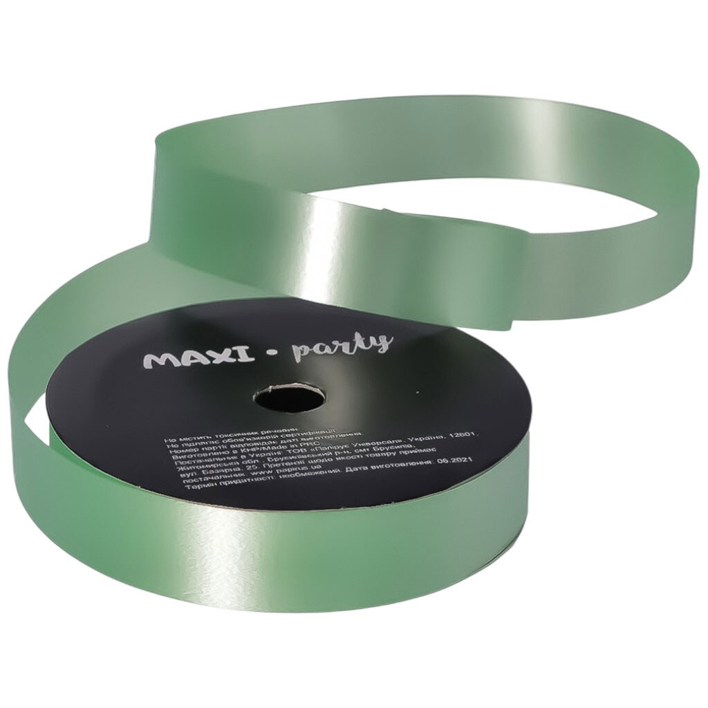Лента декоративная матовая MAXI 18 мм х 9,15 м - № 2 Лента декоративная матовая MAXI 18 мм х 9,15 м - № 2