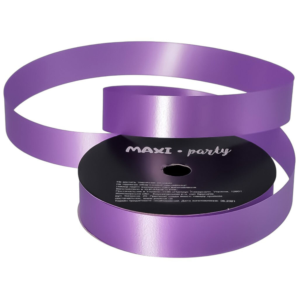 Лента декоративная матовая MAXI 18 мм х 9,15 м - № 6 Лента декоративная матовая MAXI 18 мм х 9,15 м - № 6