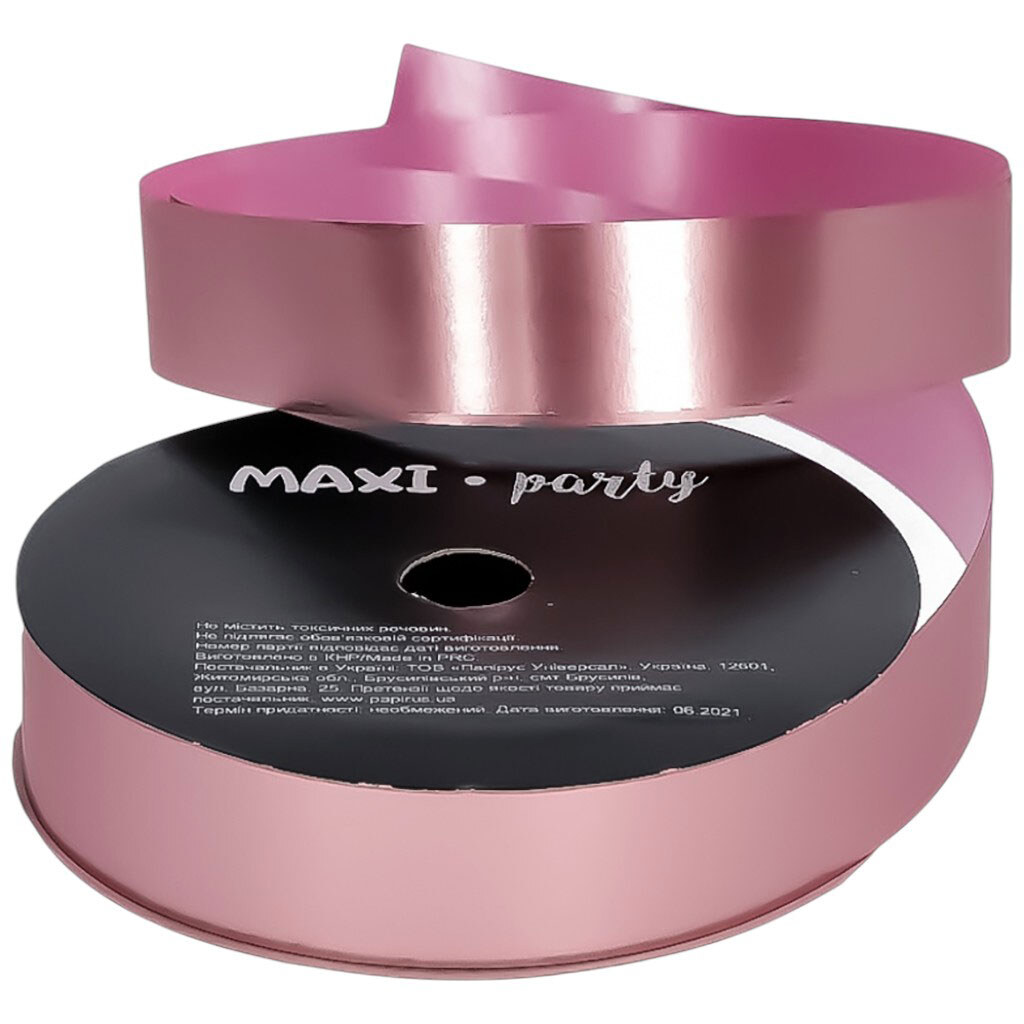 Лента декоративная матовая MAXI 18 мм х 9,15 м - № 8 Лента декоративная матовая MAXI 18 мм х 9,15 м - № 8