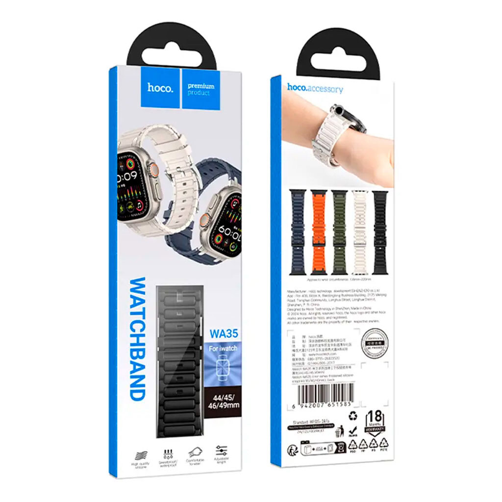 Ремінець Apple Watch 42 / Watch 44, Hoco iWatch WA35, Star Color, Білий - № 4 Ремінець Apple Watch 42 / Watch 44, Hoco iWatch WA35, Star Color, Білий - № 4