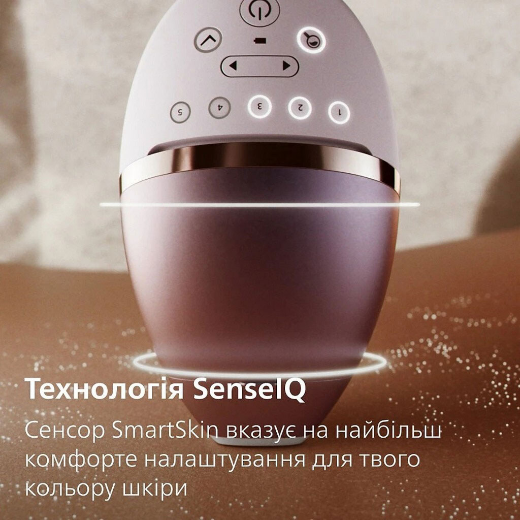 Фотоепілятор Philips BRI977, Рожевий - № 3 Фотоепілятор Philips BRI977, Рожевий - № 3