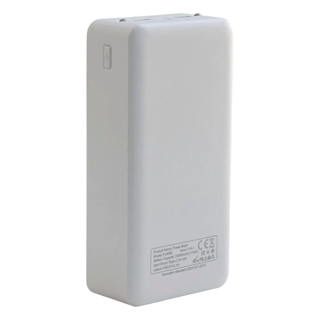 Портативна батарея (Power Bank) MaxCell PJ0086, 30000 mAh, Чорний - № 2 Портативна батарея (Power Bank) MaxCell PJ0086, 30000 mAh, Чорний - № 2