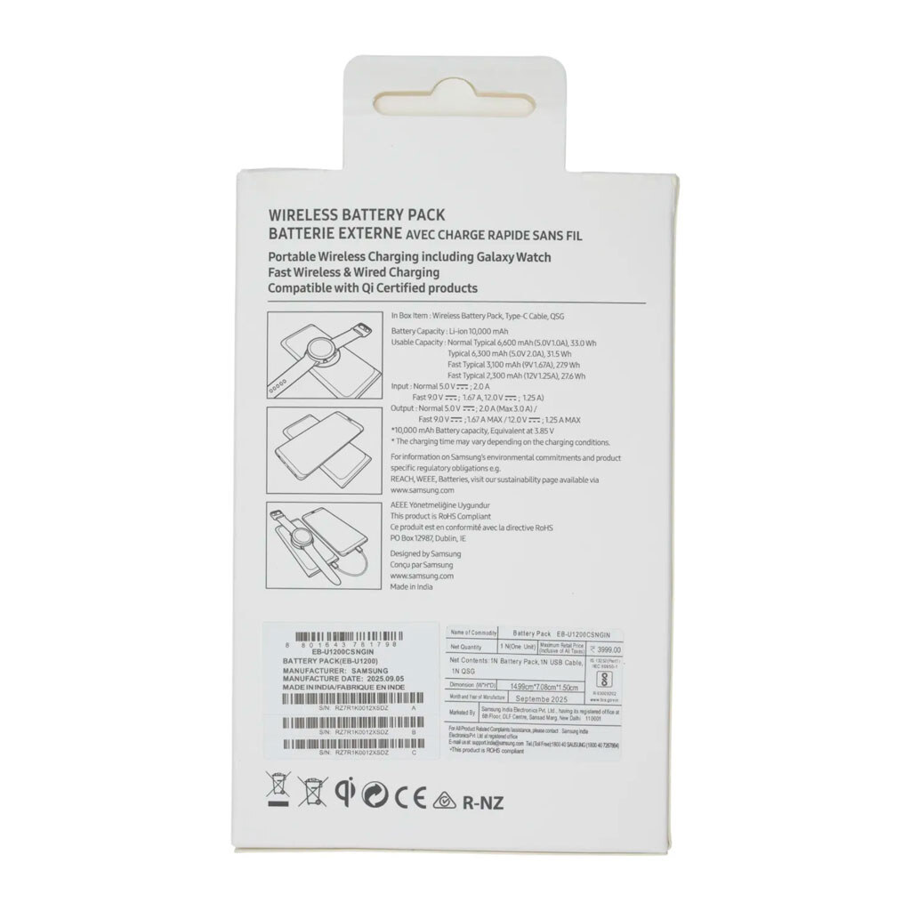 Портативна батарея (Power Bank) Samsung U1200, 10000 mAh, Срібний - № 6 Портативна батарея (Power Bank) Samsung U1200, 10000 mAh, Срібний - № 6