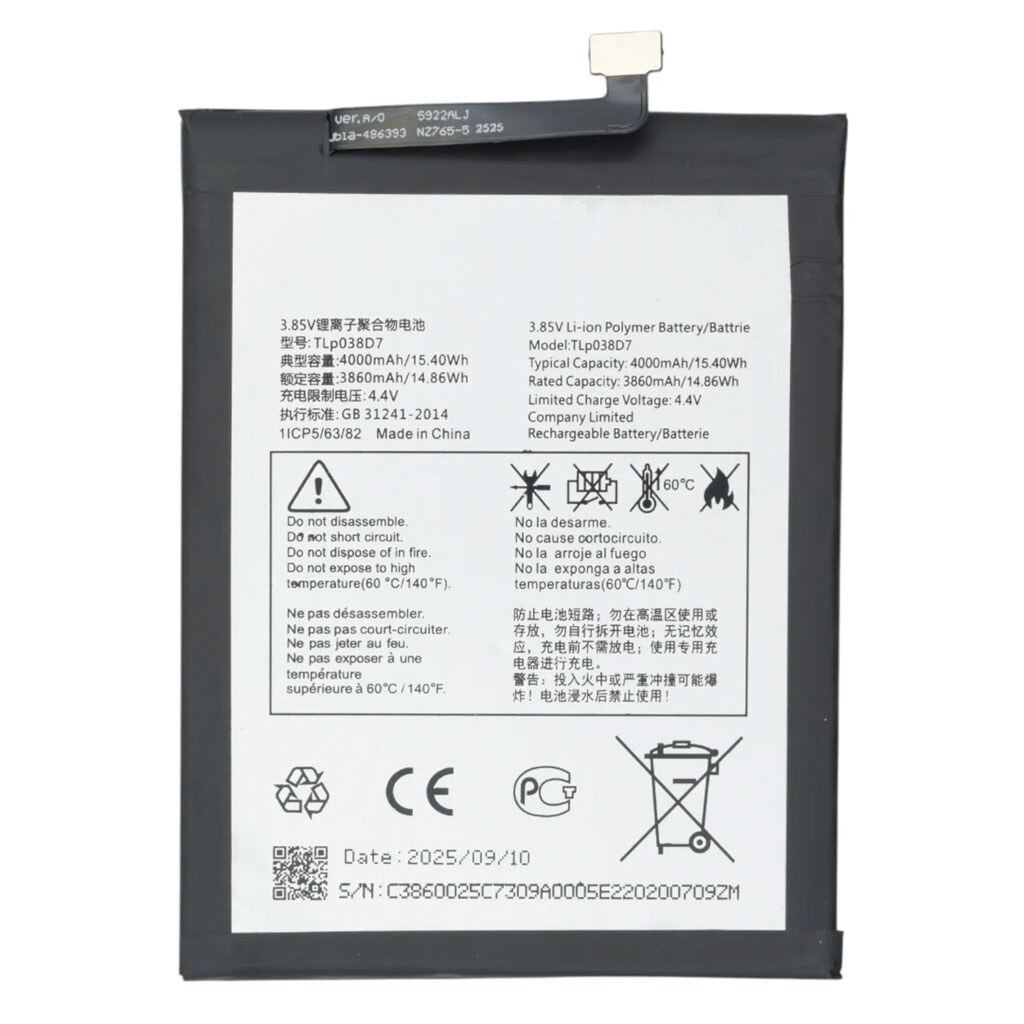 Акумулятор Alcatel 5028 1S 2020 / 5029Y 3L 2020 / 50303E 1SE, Tcl 10 SE / 10L / 20E / 20Y / L10 Lite, TLp038D7, Original - № 1 Акумулятор Alcatel 5028 1S 2020 / 5029Y 3L 2020 / 50303E 1SE, Tcl 10 SE / 10L / 20E / 20Y / L10 Lite, TLp038D7, Original - № 1