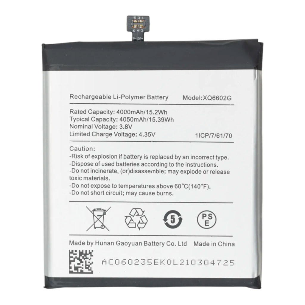 Акумулятор CAT S62, XQ6602G, Original - № 1 Акумулятор CAT S62, XQ6602G, Original - № 1