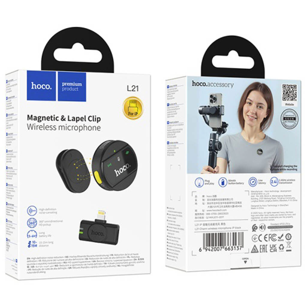 Микрофон петличный Hoco L21, Черный - № 8 Микрофон петличный Hoco L21, Черный - № 8