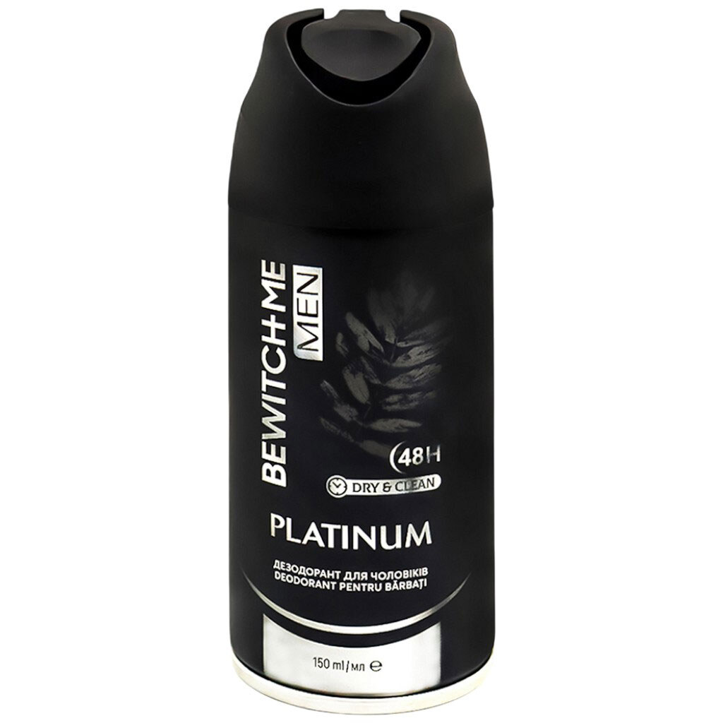 Дезодорант чоловічий Bewitch Me Platinium, аерозоль 150 мл - № 1 Дезодорант чоловічий Bewitch Me Platinium, аерозоль 150 мл - № 1