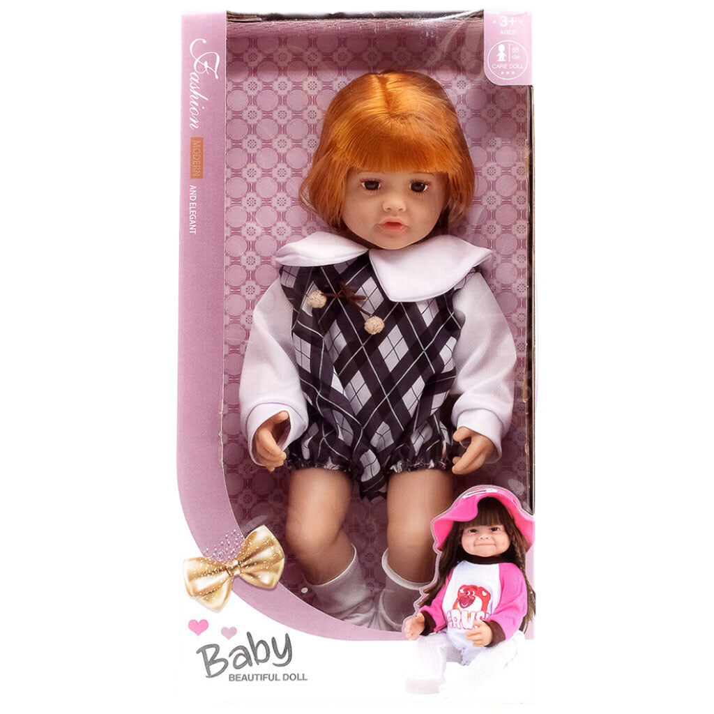 Лялька музична в одязі в коробці, 55 см - № 3 Лялька музична в одязі в коробці, 55 см - № 3