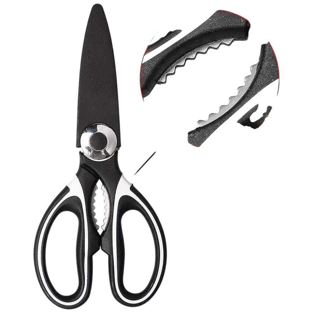 Ножницы кухонные усиленные с чехлом на блистере - № 3 Ножницы кухонные усиленные с чехлом на блистере - № 3