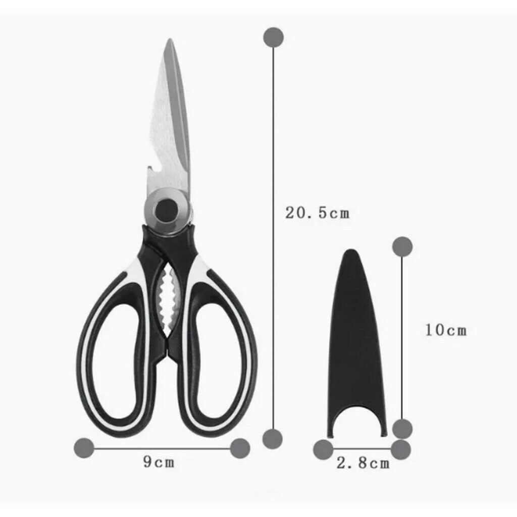 Ножницы кухонные усиленные с чехлом на блистере - № 4 Ножницы кухонные усиленные с чехлом на блистере - № 4