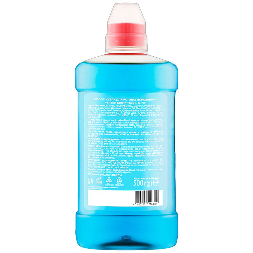 Ополаскиватель для полости рта DR. MINT Fresh Mint, 500 мл - № 2 Ополаскиватель для полости рта DR. MINT Fresh Mint, 500 мл - № 2