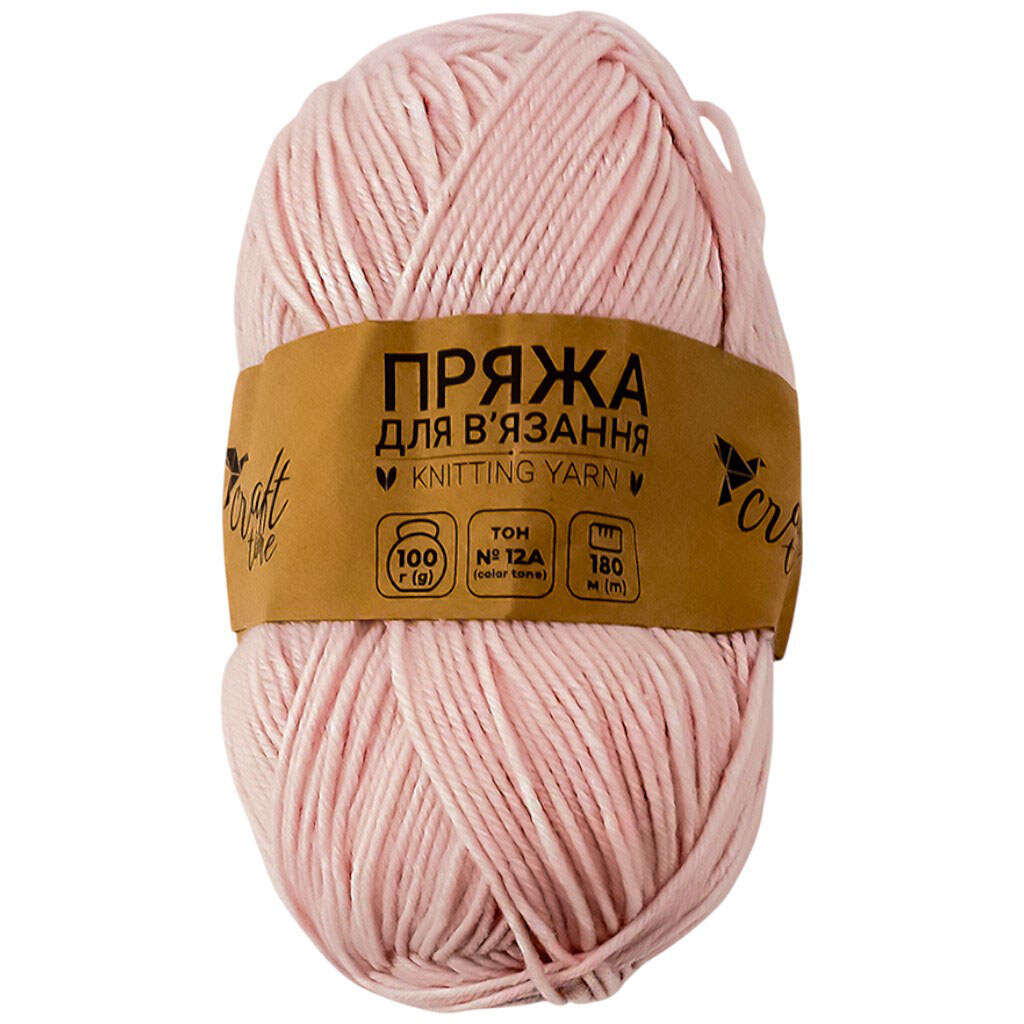 Пряжа для вязания Craft time 100 г, 180 м тонн №12A - № 1 Пряжа для вязания Craft time 100 г, 180 м тонн №12A - № 1
