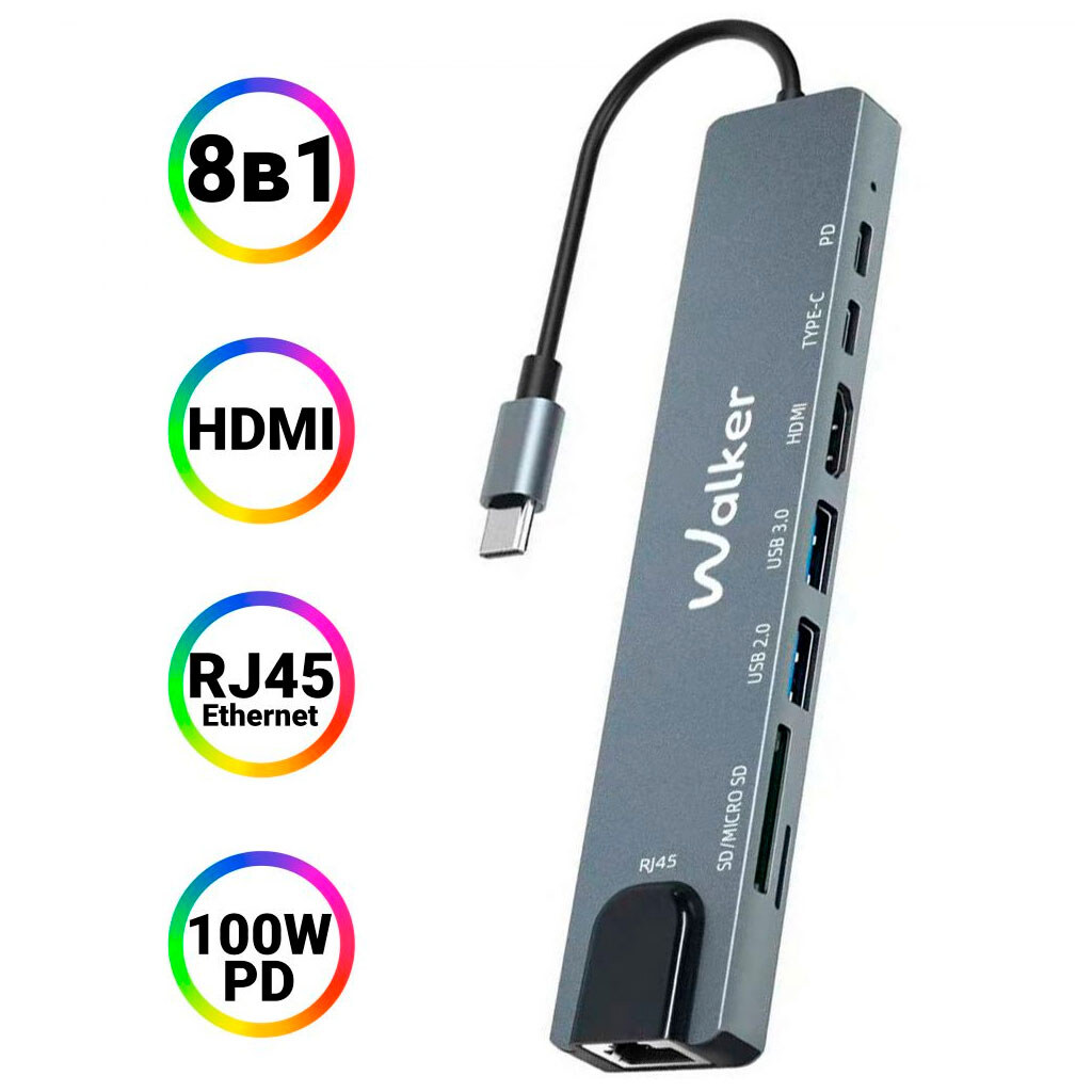 USB Hub Walker WHUB-63, Серый - № 2 USB Hub Walker WHUB-63, Серый - № 2