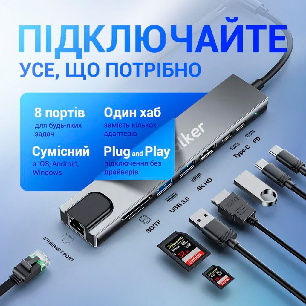 USB Hub Walker WHUB-63, Серый - № 4 USB Hub Walker WHUB-63, Серый - № 4
