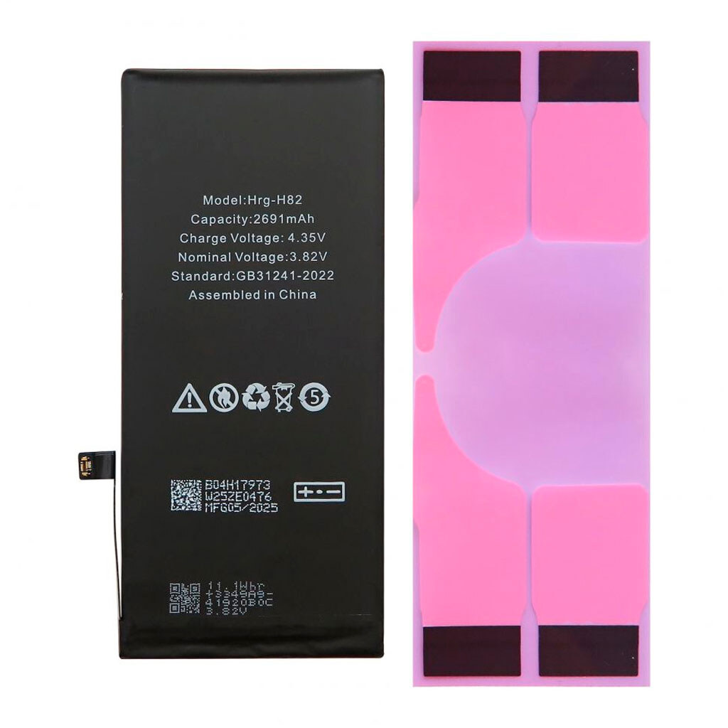 Акумулятор Apple iPhone 8 Plus, Fortell, High quality - № 2 Акумулятор Apple iPhone 8 Plus, Fortell, High quality - № 2