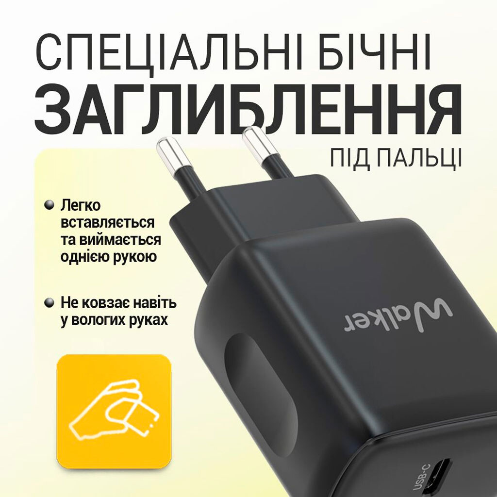 СЗУ Walker WH-64, С кабелем, Type-C, Черный - № 4 СЗУ Walker WH-64, С кабелем, Type-C, Черный - № 4