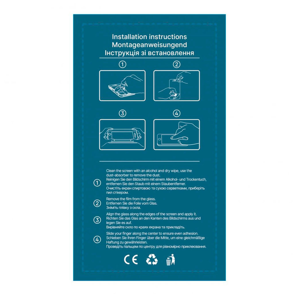 Салфетки для поклейки защитного стекла Walker - № 2 Салфетки для поклейки защитного стекла Walker - № 2