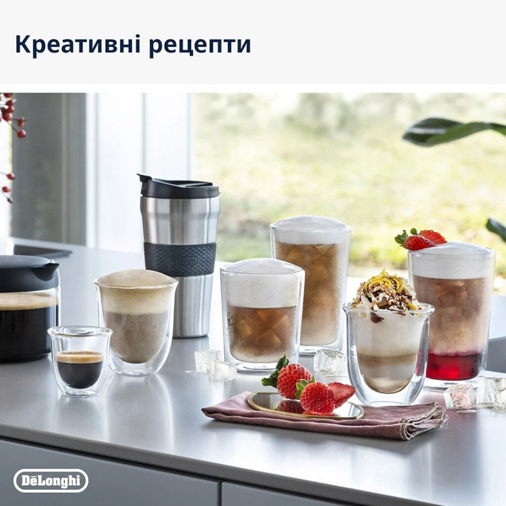Кавоварка Delonghi ECAM 450.55 G, Чорний - № 5 Кавоварка Delonghi ECAM 450.55 G, Чорний - № 5