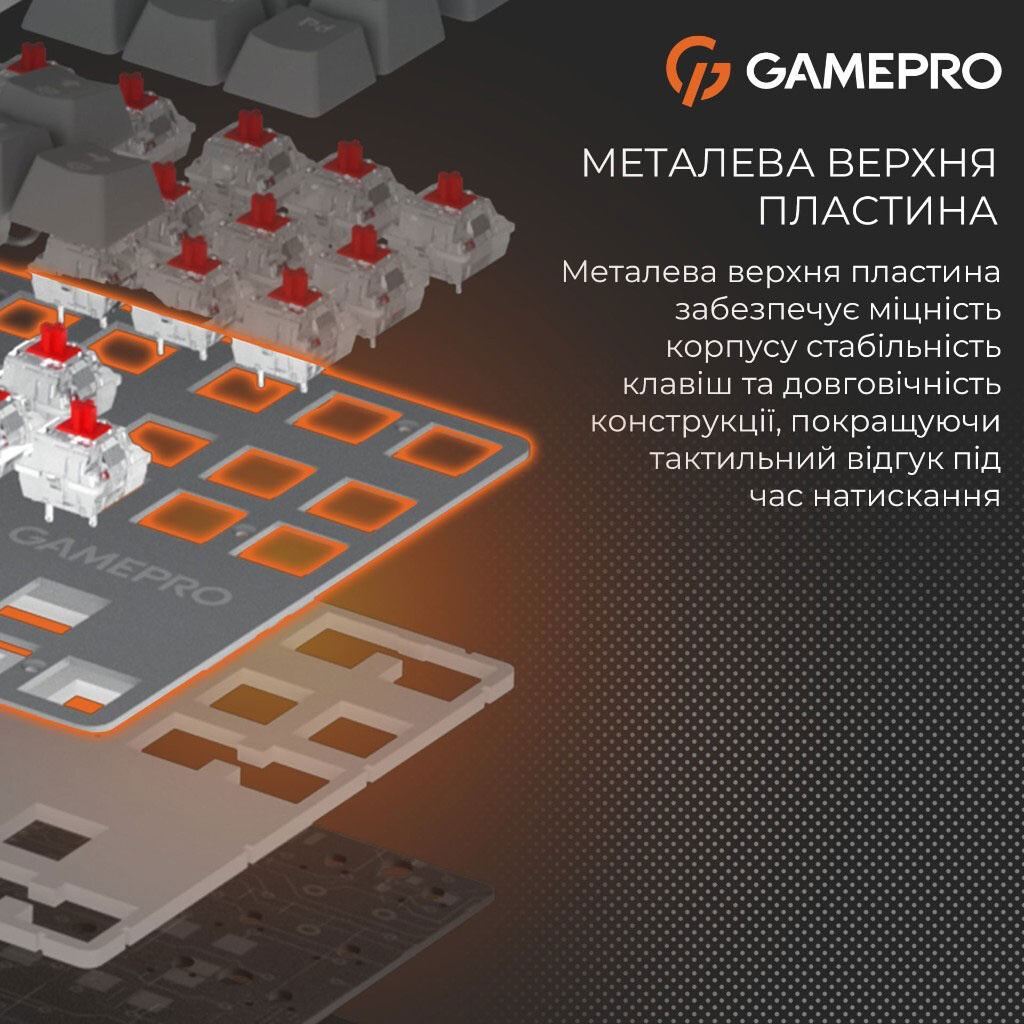 Клавиатура GamePro Genesis Metallic MK110G Outemu, Серый - № 9 Клавиатура GamePro Genesis Metallic MK110G Outemu, Серый - № 9