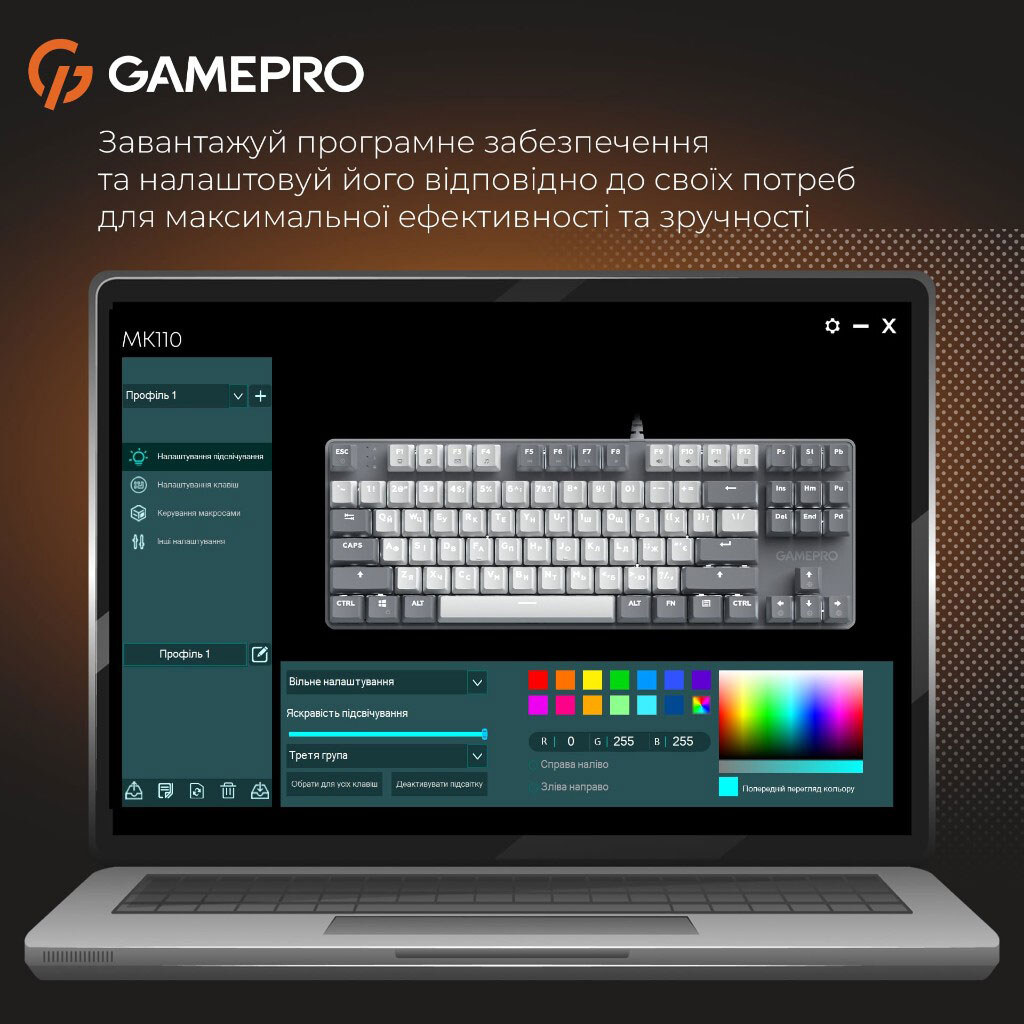 Клавиатура GamePro Genesis Metallic MK110G Outemu, Серый - № 12 Клавиатура GamePro Genesis Metallic MK110G Outemu, Серый - № 12