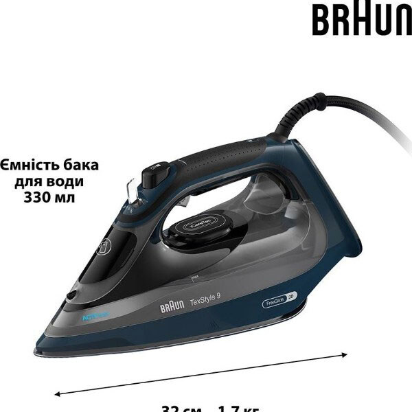 Праска Braun SI 9682 DB, Чорний - № 12 Праска Braun SI 9682 DB, Чорний - № 12