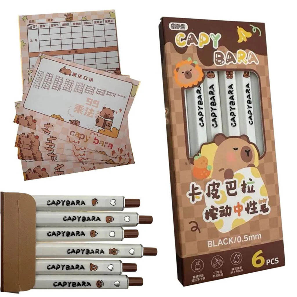 Набор канцелярии Капибара, Бежевый - № 3 Набор канцелярии Капибара, Бежевый - № 3