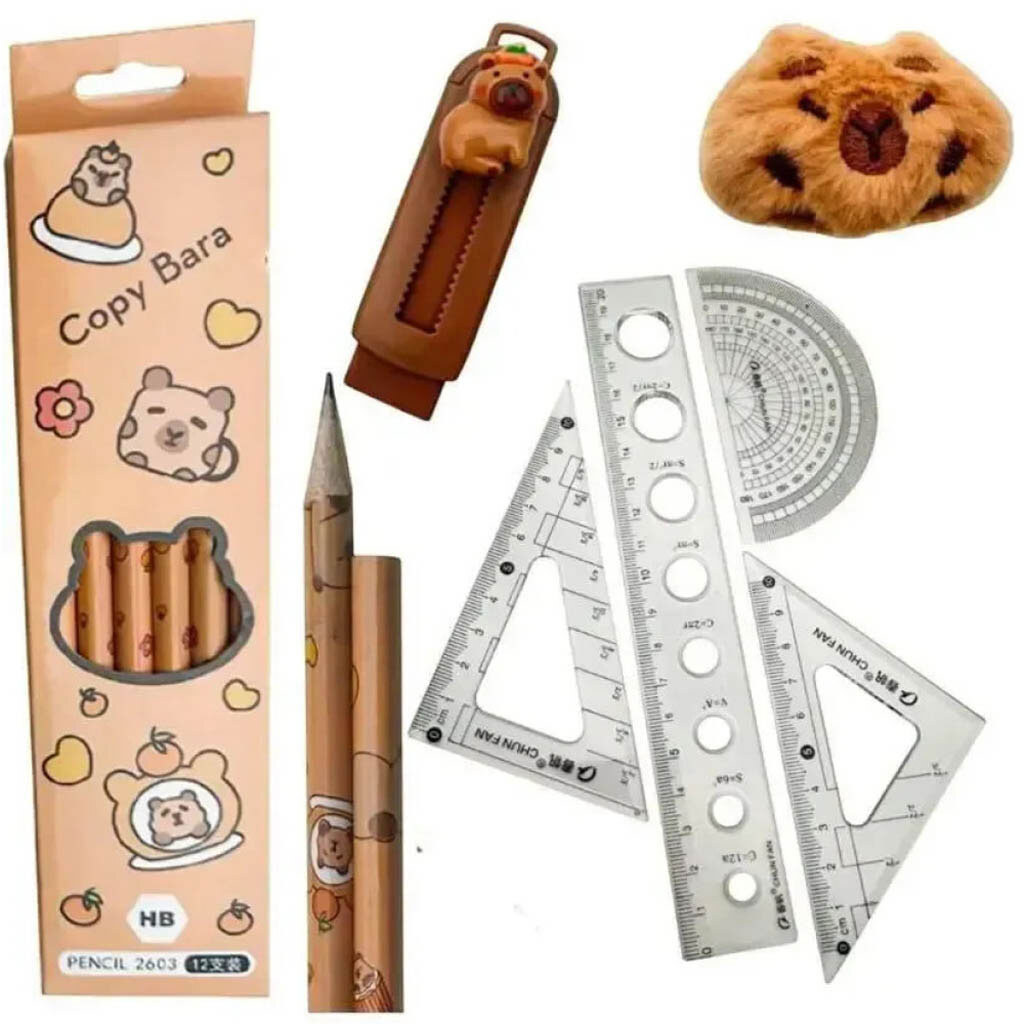 Набор канцелярии Капибара, Бежевый - № 5 Набор канцелярии Капибара, Бежевый - № 5