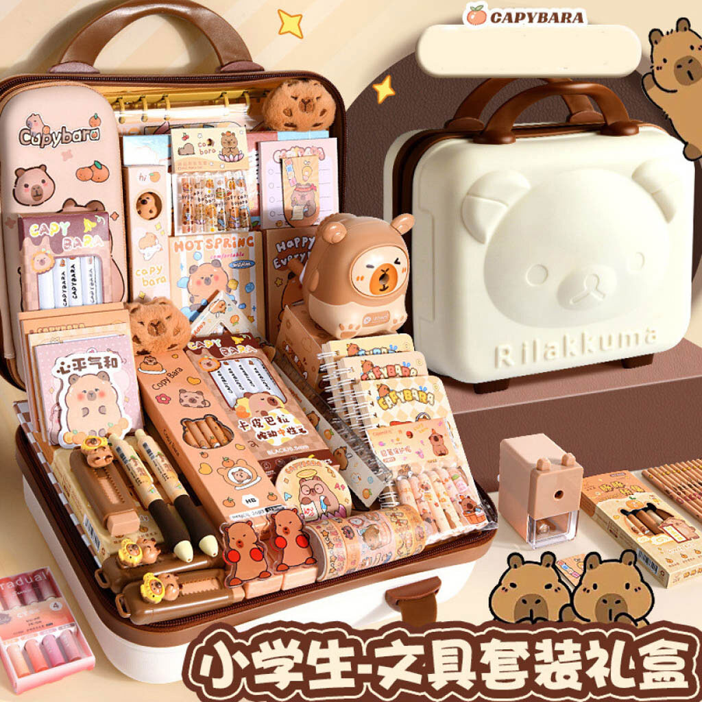 Набор канцелярии Капибара, Бежевый - № 11 Набор канцелярии Капибара, Бежевый - № 11