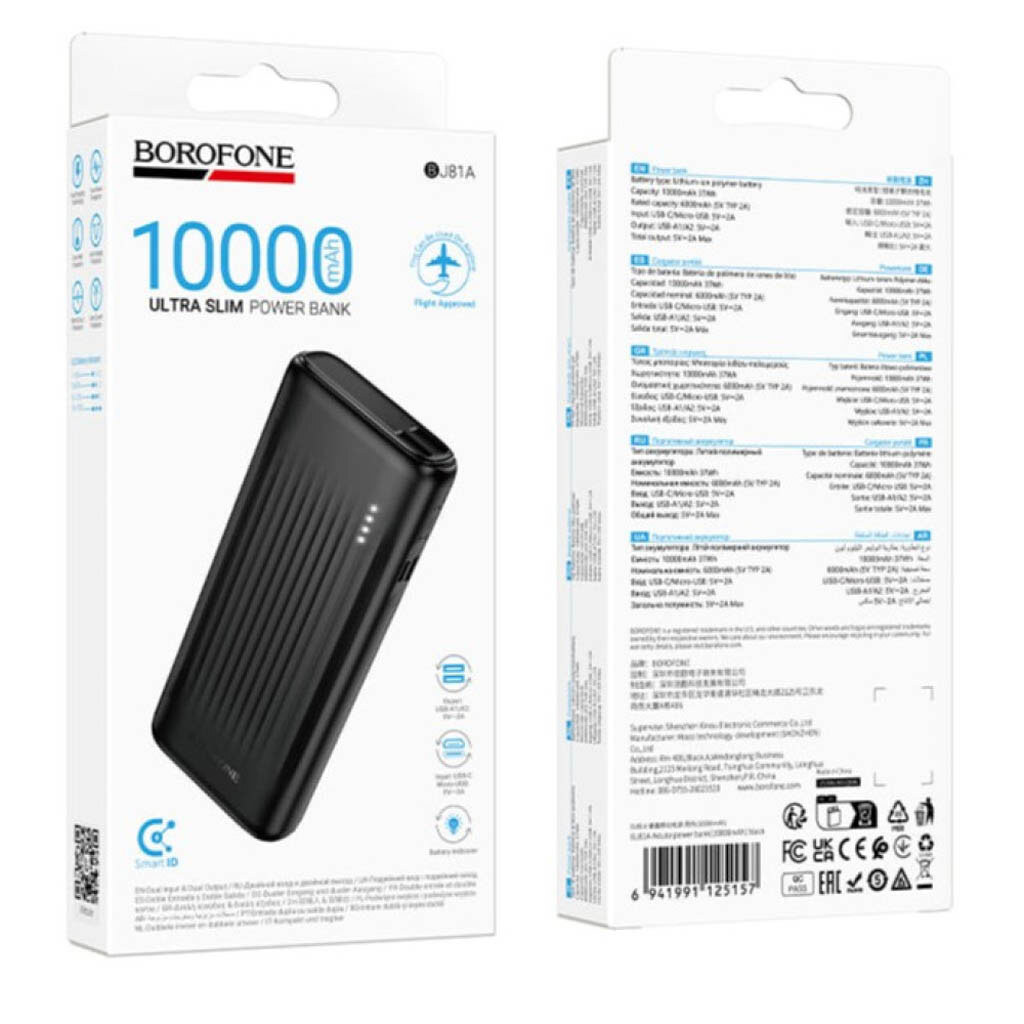 Портативная батарея (Power Bank) Borofone BJ81A, 10000 mAh, Черный - № 4 Портативная батарея (Power Bank) Borofone BJ81A, 10000 mAh, Черный - № 4