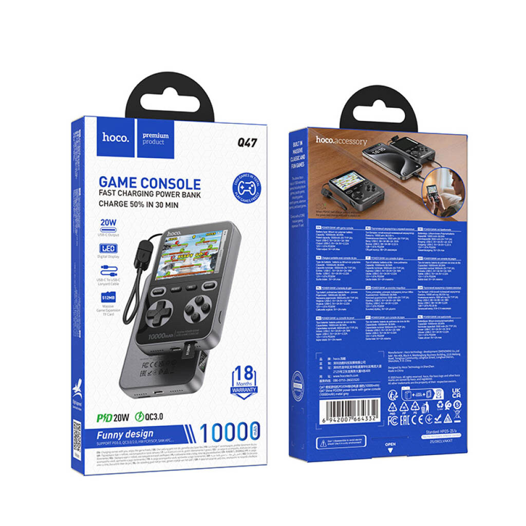 Портативная батарея (Power Bank) Hoco Q47 Shine, 10000 mAh, Серый - № 8 Портативная батарея (Power Bank) Hoco Q47 Shine, 10000 mAh, Серый - № 8