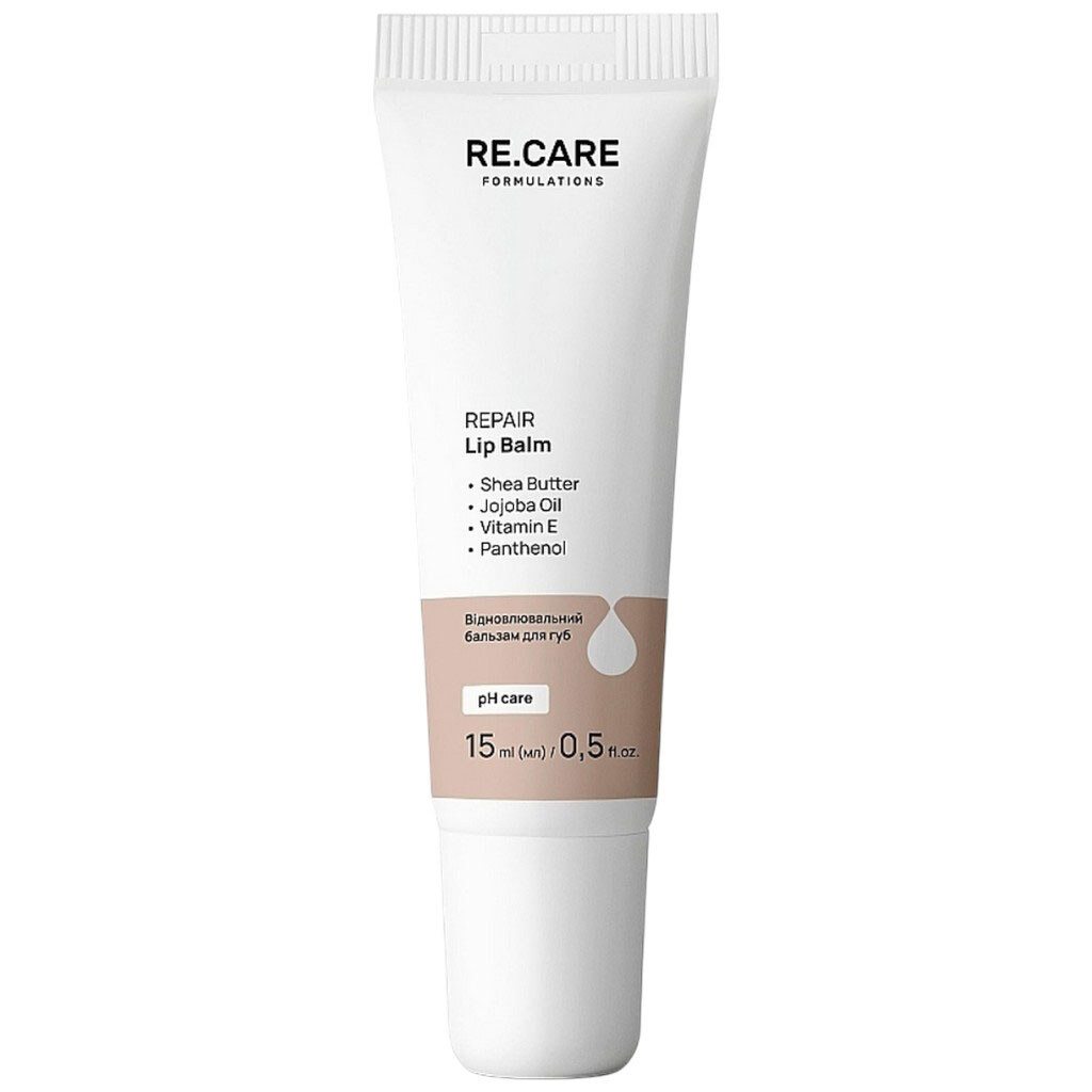 Бальзам для губ RE.CARE Repair 15 мл - № 1 Бальзам для губ RE.CARE Repair 15 мл - № 1