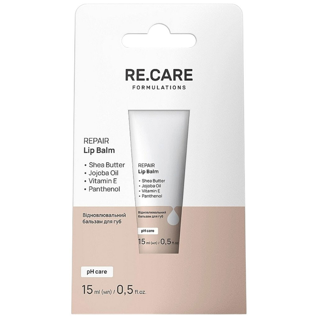 Бальзам для губ RE.CARE Repair 15 мл - № 2 Бальзам для губ RE.CARE Repair 15 мл - № 2