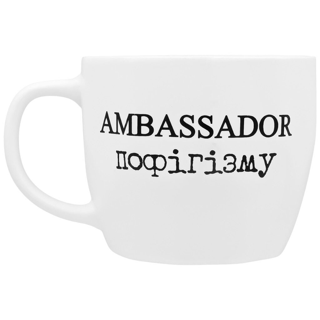 Кухоль порцеляновий GGP Фу, люди 400 мл - № 1 Кухоль порцеляновий GGP Фу, люди 400 мл - № 1