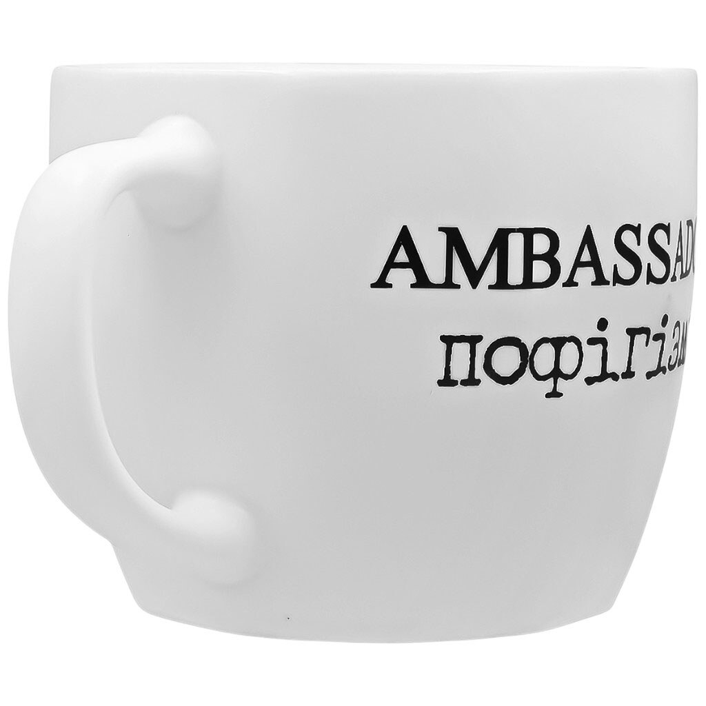 Кухоль порцеляновий GGP Фу, люди 400 мл - № 2 Кухоль порцеляновий GGP Фу, люди 400 мл - № 2