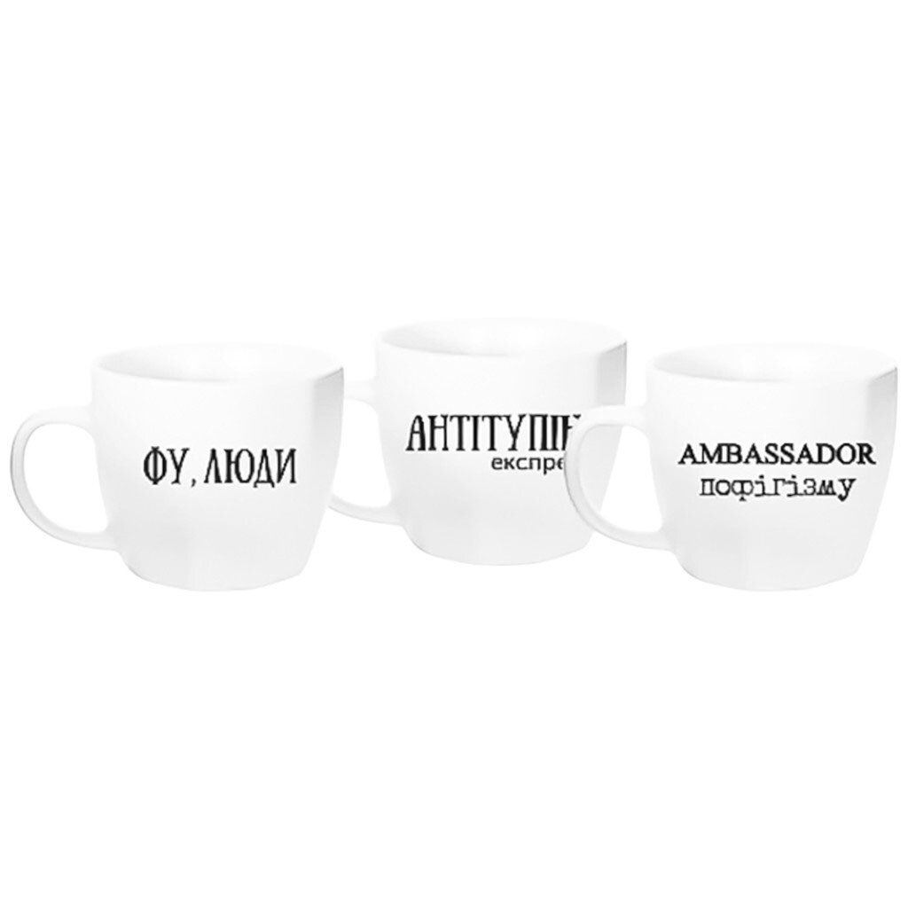 Кухоль порцеляновий GGP Фу, люди 400 мл - № 3 Кухоль порцеляновий GGP Фу, люди 400 мл - № 3