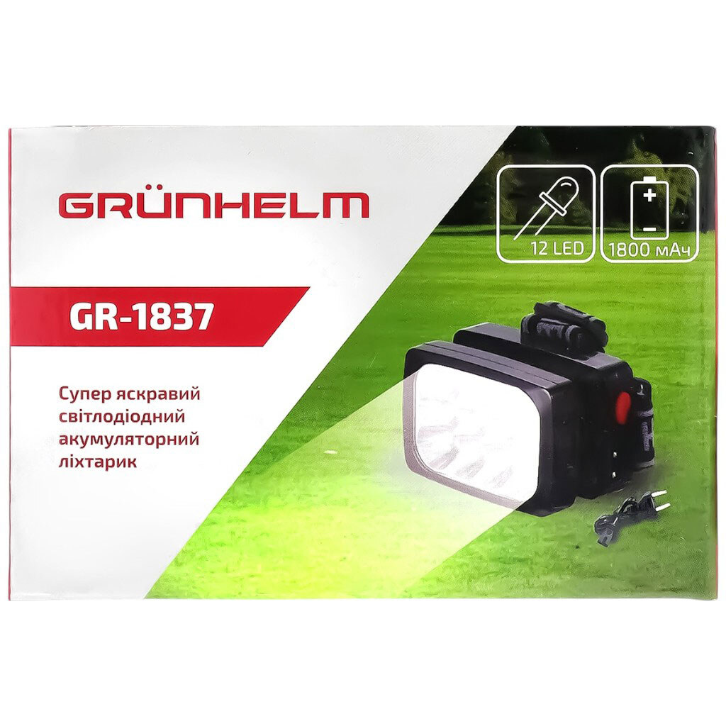 Ліхтар LED акумуляторний на голову GRUNHELM GR-1837 1800 mAh - № 1 Ліхтар LED акумуляторний на голову GRUNHELM GR-1837 1800 mAh - № 1