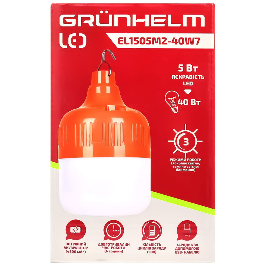 Ліхтар LED підвісний акумуляторний GRUNHELM EL1505M2-40W7 - № 3 Ліхтар LED підвісний акумуляторний GRUNHELM EL1505M2-40W7 - № 3