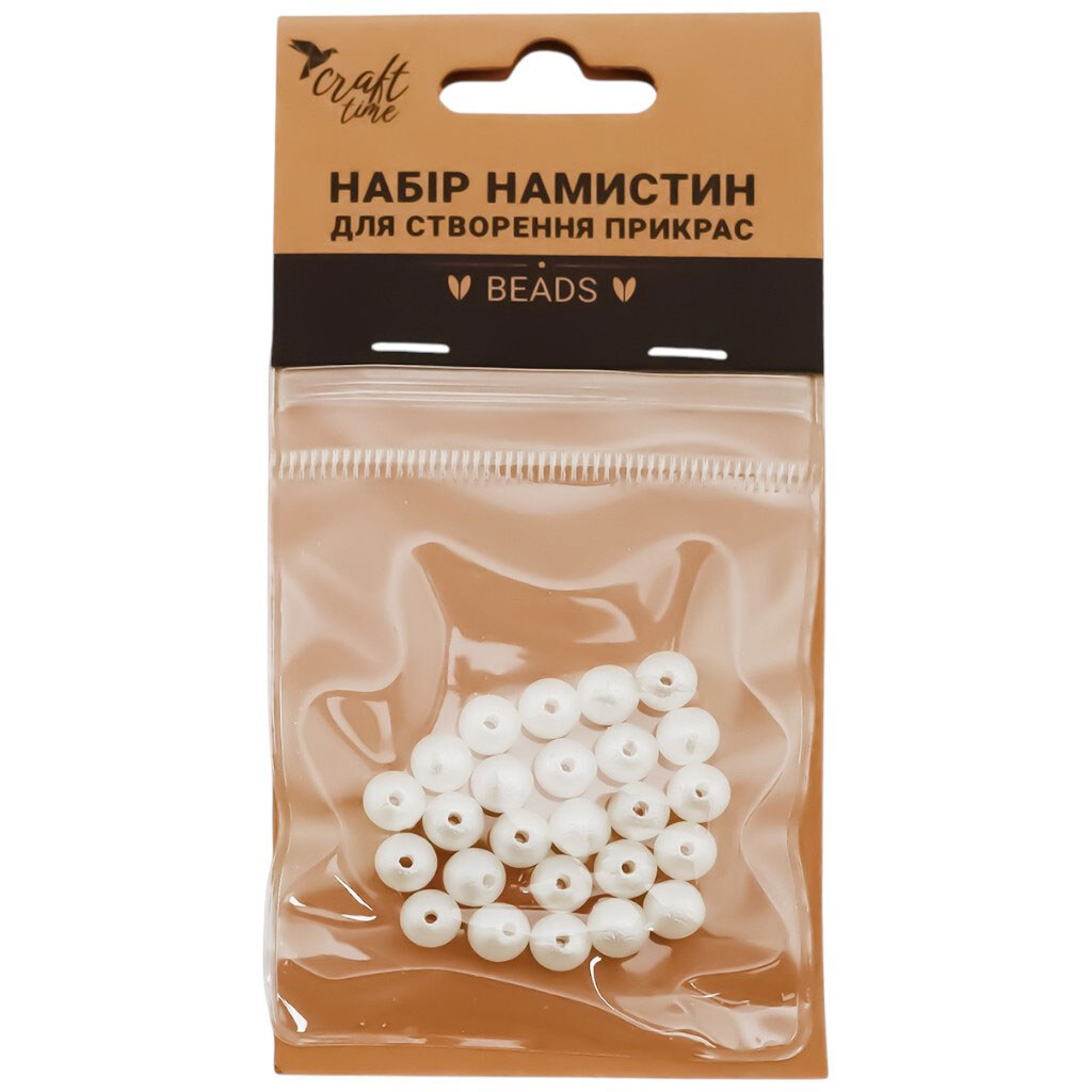 Набір намистин для створення прикрас Craft time перламутрові 8 мм - № 1 Набір намистин для створення прикрас Craft time перламутрові 8 мм - № 1
