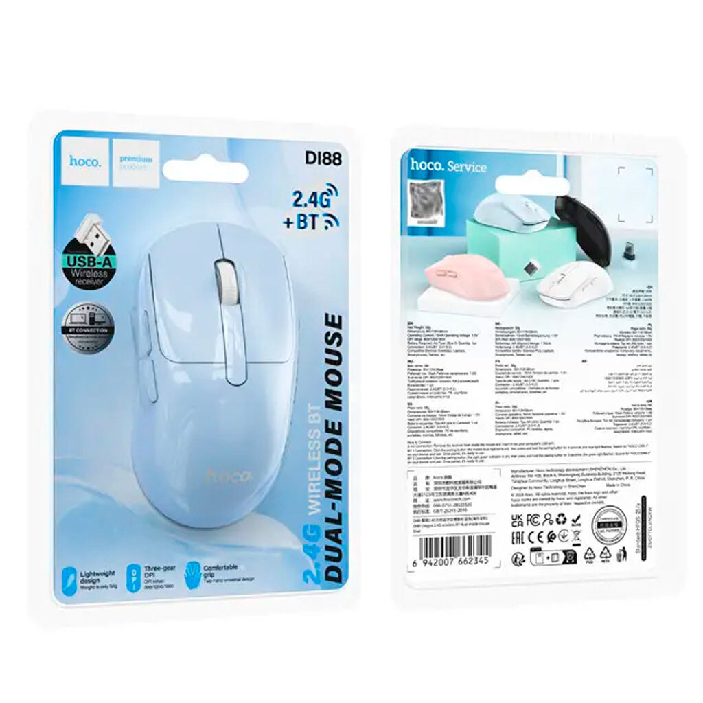 Миша Hoco DI88, Синій - № 3 Миша Hoco DI88, Синій - № 3