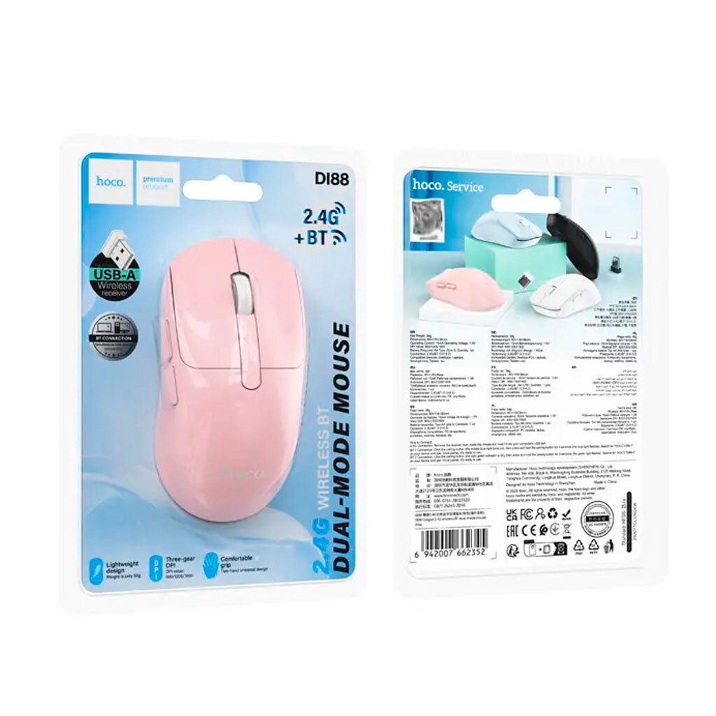 Миша Hoco DI88, Рожевий - № 4 Миша Hoco DI88, Рожевий - № 4