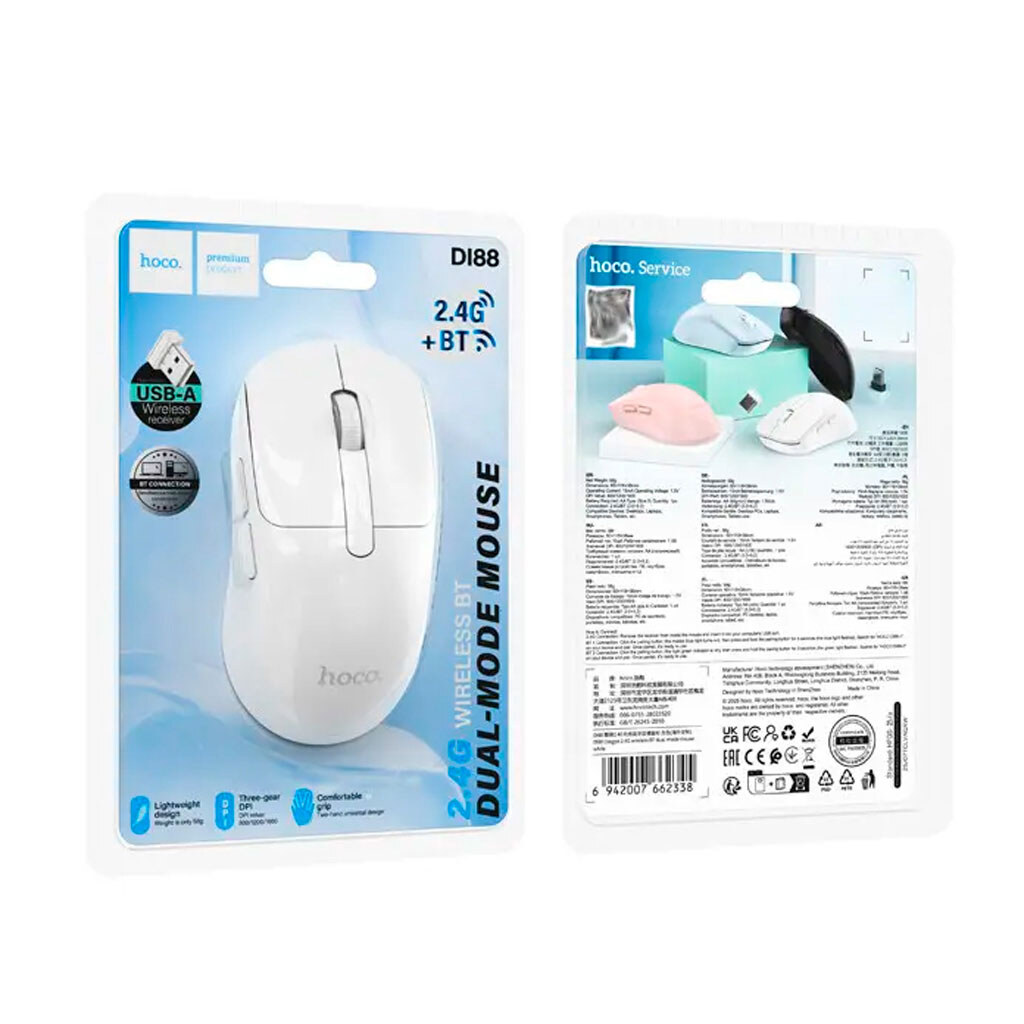 Мышь Hoco DI88, Белый - № 4 Мышь Hoco DI88, Белый - № 4